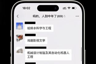 官方：20岁右后卫康纳-布拉德利与利物浦续下长约